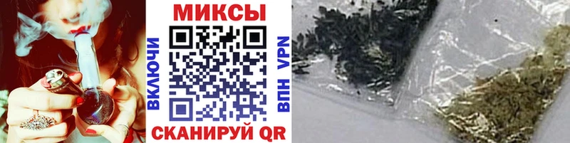 БУТИРАТ буратино  Яровое 