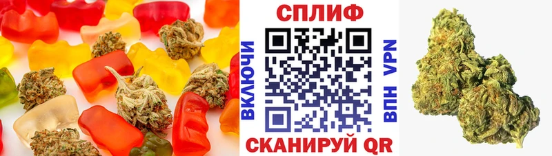 Canna-Cookies марихуана Яровое