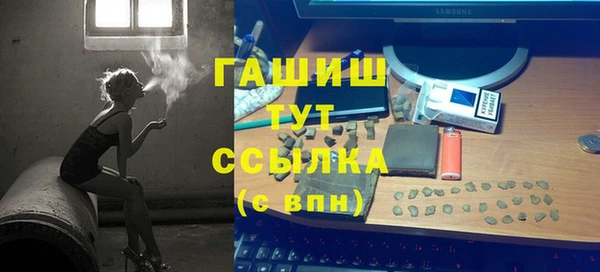 спиды Алзамай