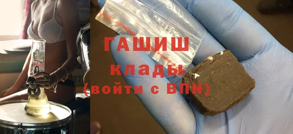 спиды Алзамай