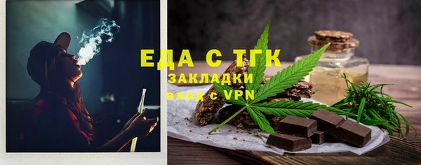 спиды Алзамай