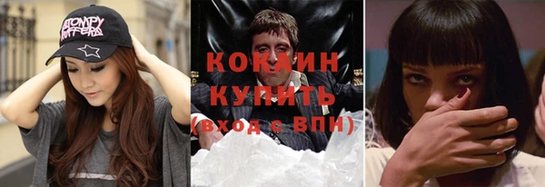 спиды Алзамай