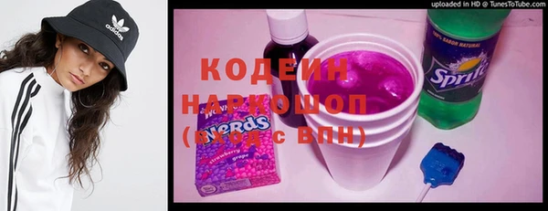 спиды Алзамай