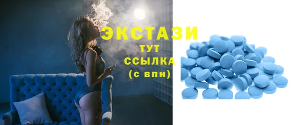 прущая мука Саяногорск