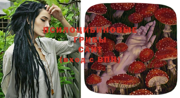альфа пвп VHQ Алексеевка