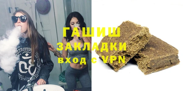 спиды Алзамай