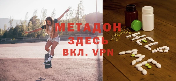 спиды Алзамай